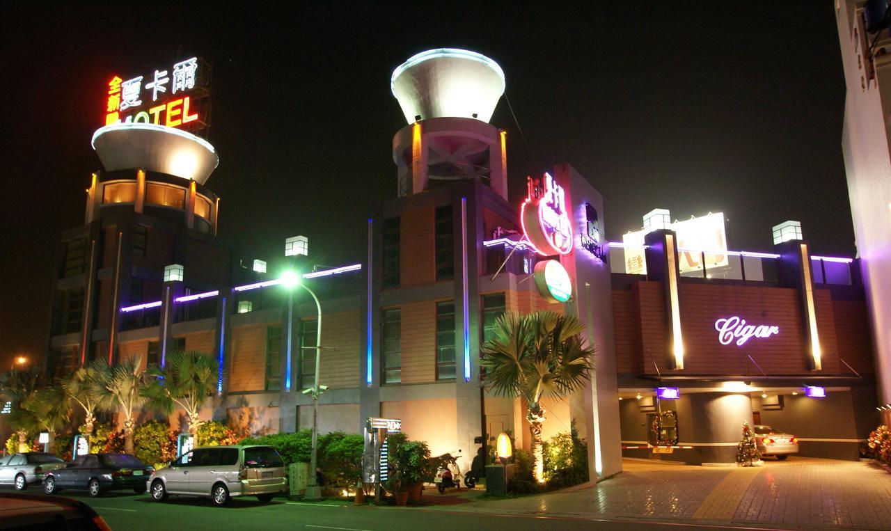 Cigar Motel Tainan Exterior photo